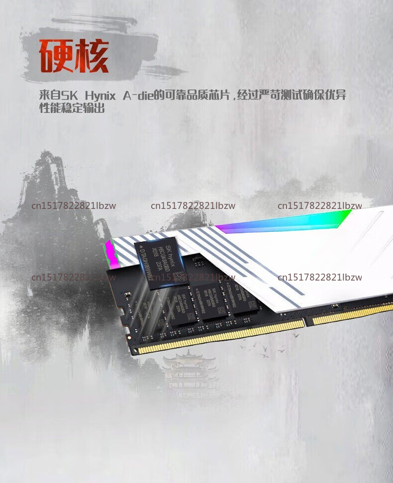 Kingbank DDR5 16GB 32GB RAM 60 - Ddr5 32Gb avis et prix