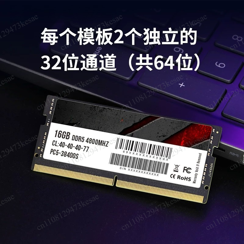 Mémoire DDR5 pour ordinateur p - Ddr5 64Gb avis et prix