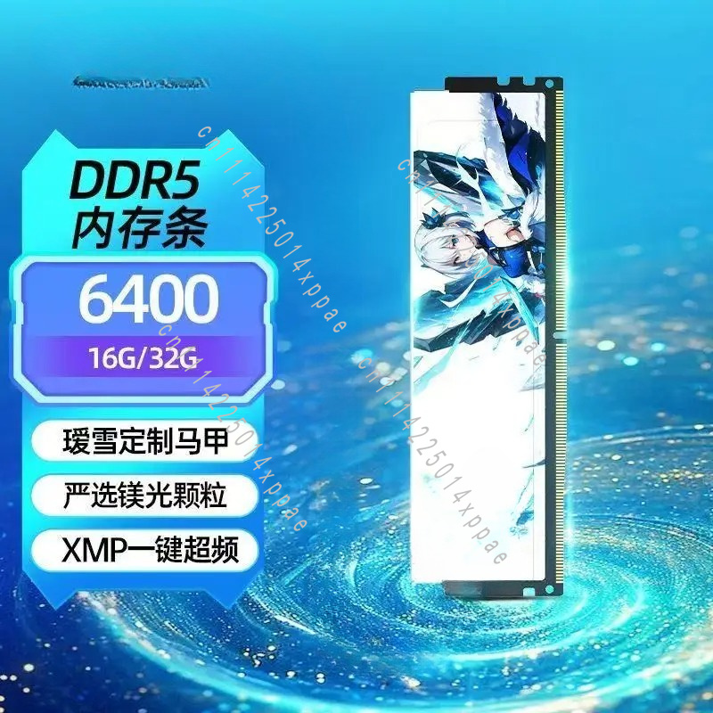 Mémoire DDR5 16G 6000 6400 pou - Ddr5 Memory avis et prix