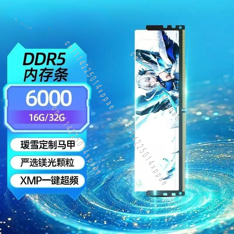 Mémoire DDR5 16G 6000 6400 pou - Ddr5 Memory avis et prix