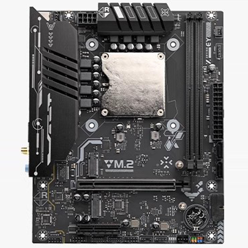 Carte mère Ultra-125H avec kit - Ddr5 64Gb avis et prix