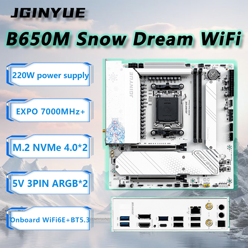 JGINYUE B650M neige rêve WiFi  - Ddr5 Rgb Ram avis et prix